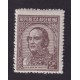 ARGENTINA 1935 GJ 738H ESTAMPILLA NUEVA MINT PAPEL HOLANDES U$ 13